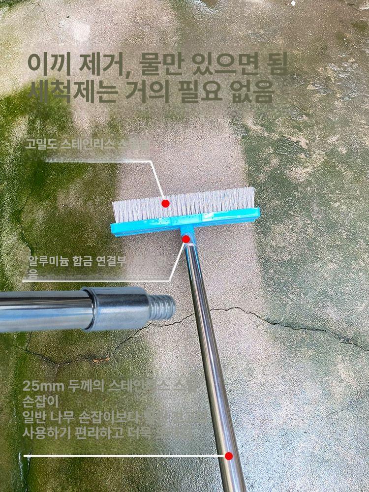 바닥 청소솔 스틸 강철 스틱 대걸레 밀대 브러시 밀대걸레 청소용품 - 상세 이미지 2