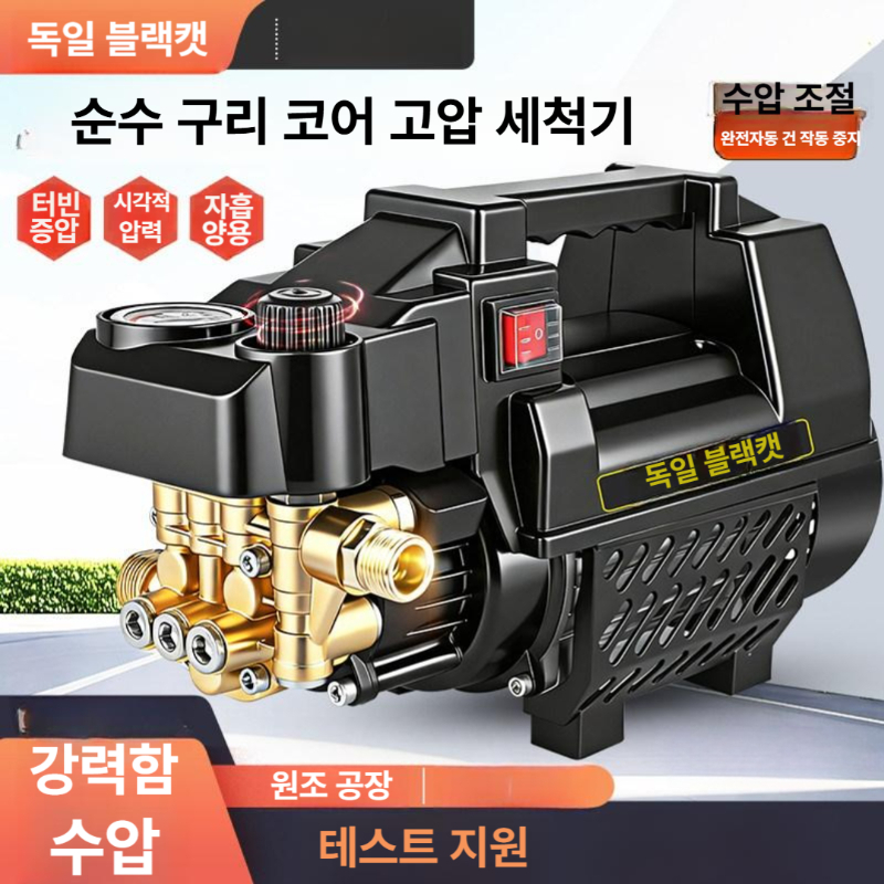 쿨링 안개 분사기 정원 조경 미스트 시스템 냉각 분무 펌프 야외용 - 상세 이미지 2