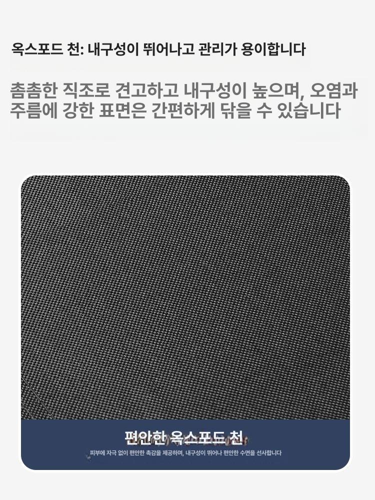 접이식 캠핑의자 그라운드 피크닉 등산 로우체어 초경량 하이백 야외 간이 등받이 - 상세 이미지 5