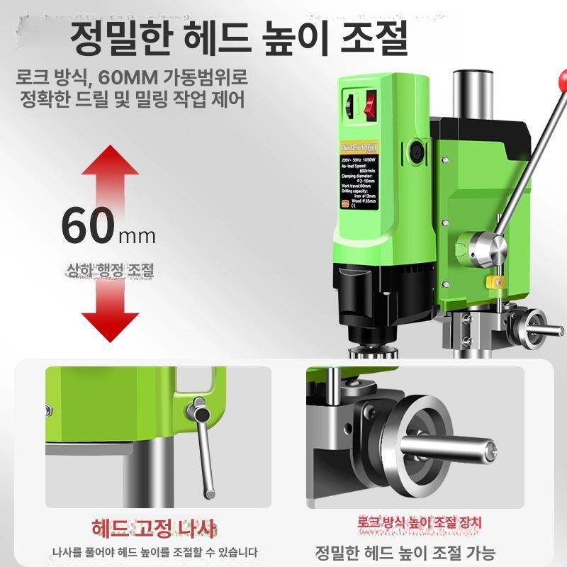 정밀 파이프머신 목공 탭핑 금속 소형 산업용 머신 다기능 미니 탭보루방 밀링기 공작 밀링 - 상세 이미지 4