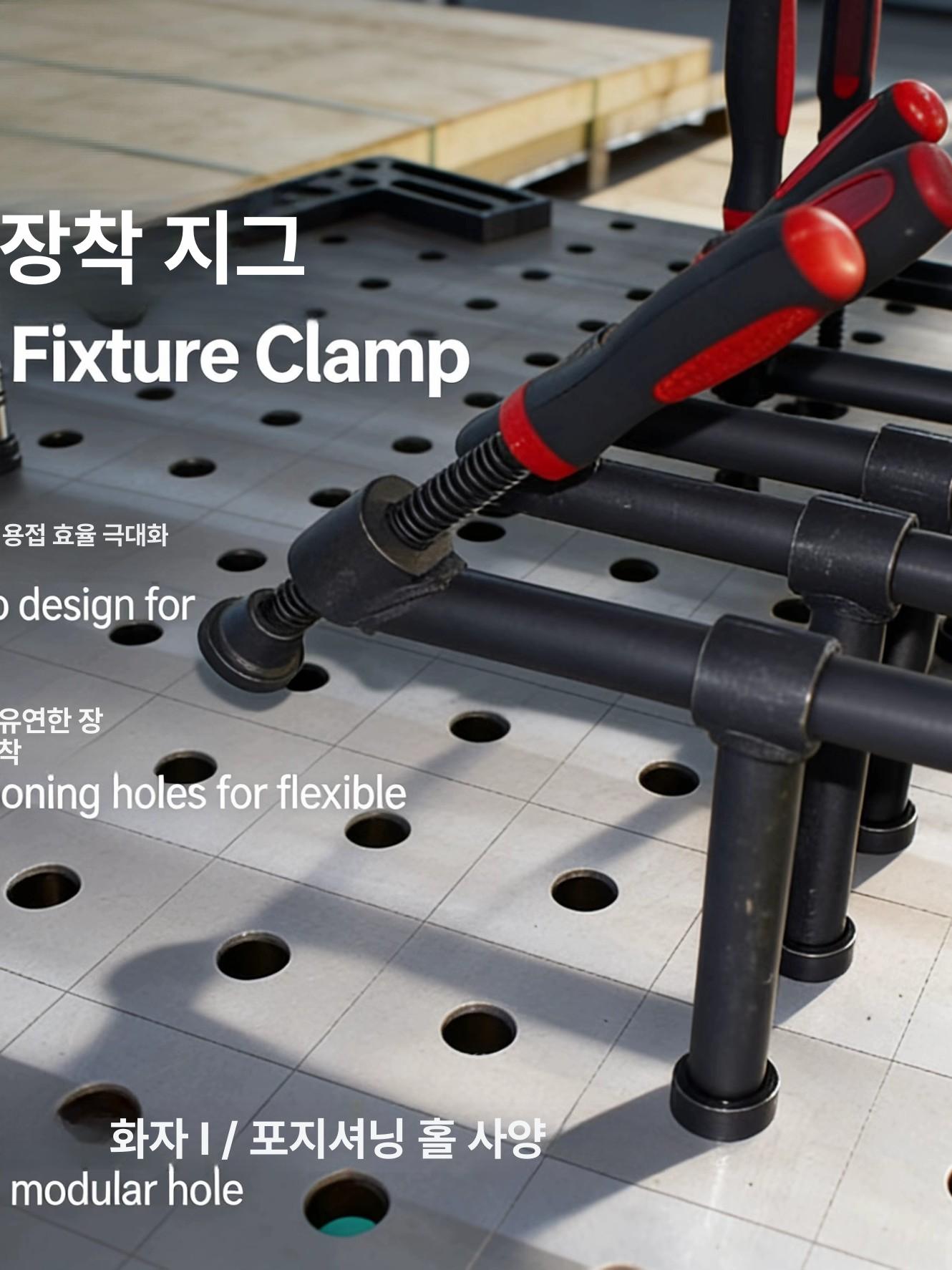 3차원 용접테이블 작업대 지그 고정 정밀 입체식 조립 클램핑 용접정반 주철 다공성 - 상세 이미지 2