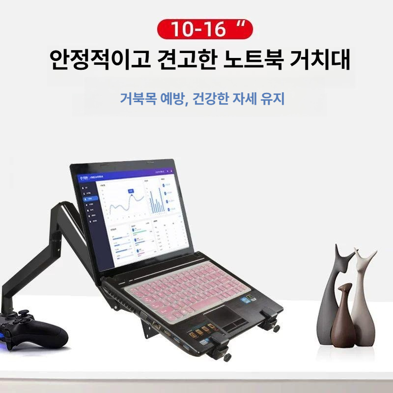 벽걸이 거치대 노트북 사무실 접이식 작업대 각도조절 받침대 벽면 벽걸이형 고정 회전식 - 상세 이미지 2