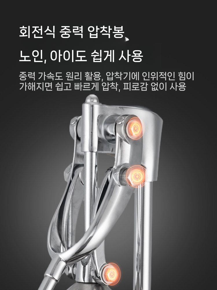 스테인레스 착즙기 무선 휴대용 컵 전기 충전 주스메이커 블레이드 소형 주서기 다기능 기계 - 상세 이미지 3