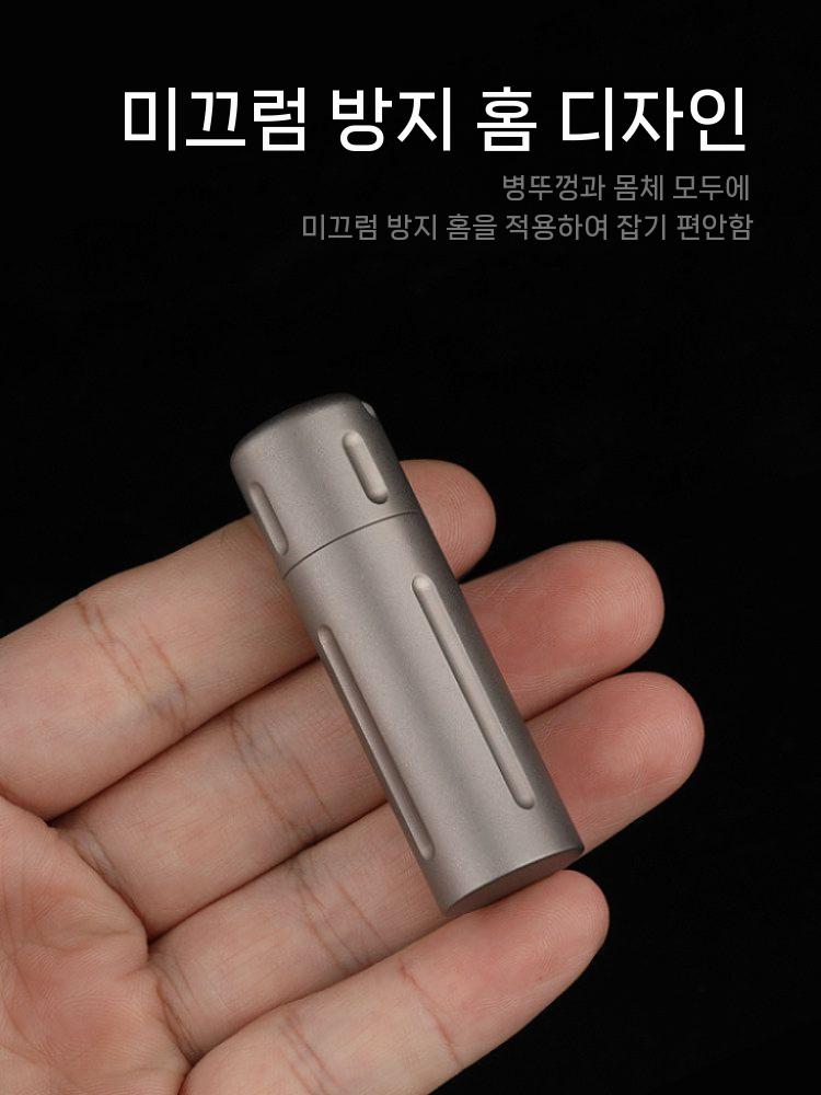 방수 알약통 투명 휴대용 정리함 실리콘 보관통 옵션 약통케이스 약통 통 케이스 약 보관함 - 상세 이미지 3