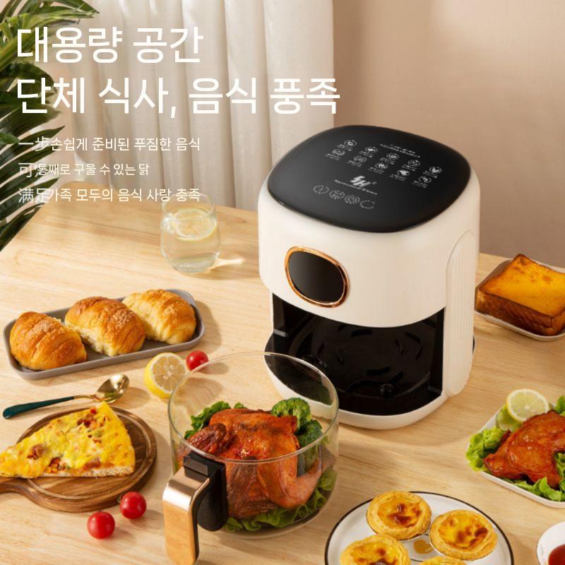 터치스크린 프렌치 에어프라이어 대용량 오븐 올스텐 글라스 오븐형 유리 바스켓 스텐 닌자 검은 기계 - 상세 이미지 5