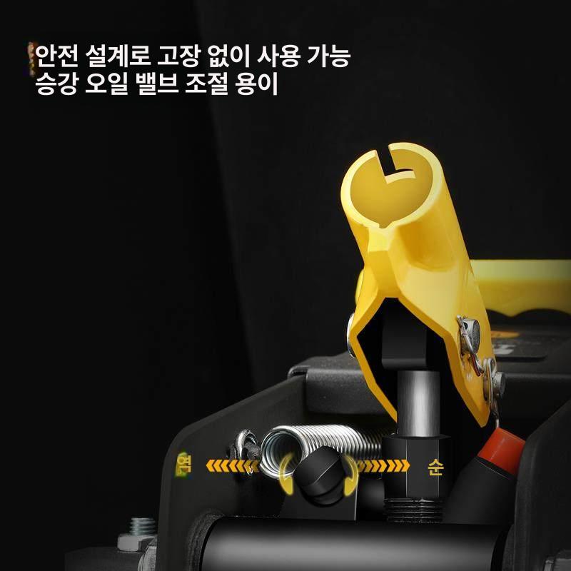 트럭용 자동차자키 차량 정비 받침대 지지대 유압식자키 가레지잭 패드 자동차리프트 - 상세 이미지 3