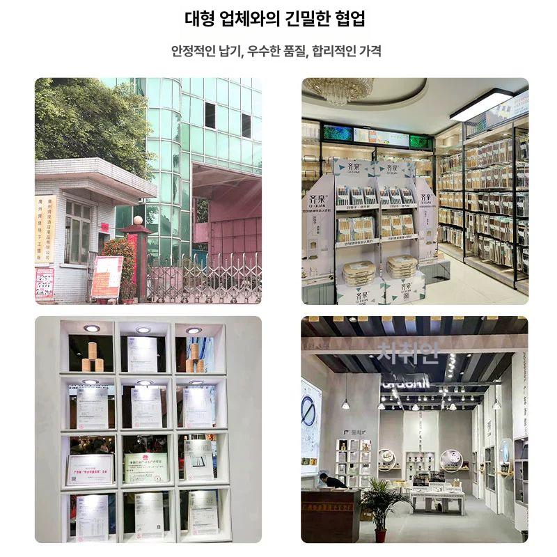 유산지 노루지 백색 포장지 식품용지 기름 식품지 체크무늬적층지 화이트 오일 격자 - 상세 이미지 5