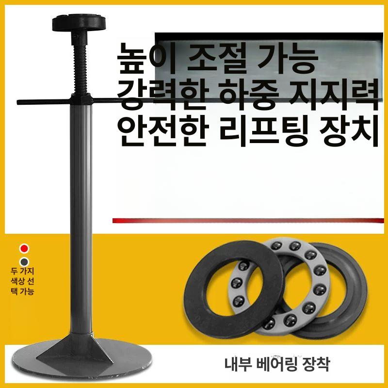지지대 포스트잭 높이조절 안전 수평 나사 레벨링용 용량 스크류 최대 조정 - 상세 이미지 2