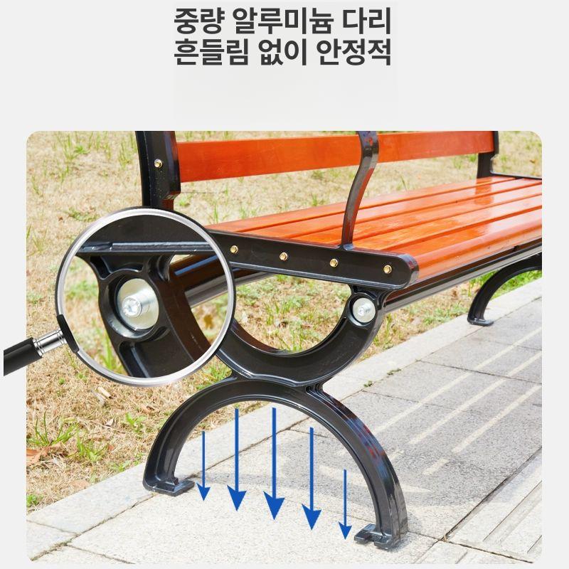 좌석 공원벤치의자 정원 학교 테라스 목재 체어 등받이 공원의자 야외레저벤치 방부목 - 상세 이미지 5