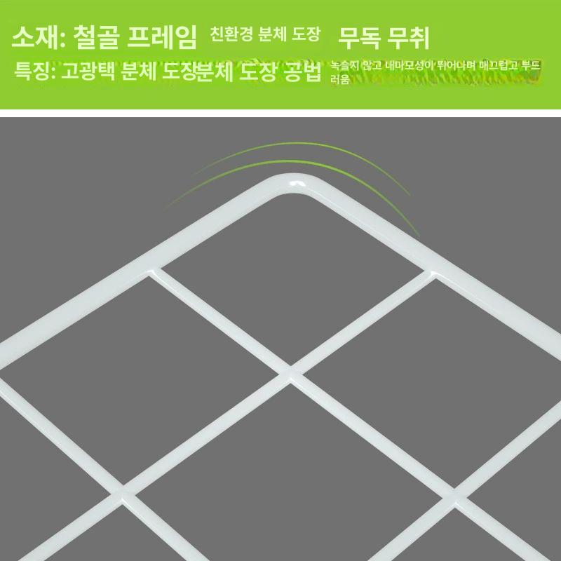분리 정리선반 냉장고 수납함 칸막이 홀더 정리대 분할 길이 클립형 조절 보관통 활용 - 상세 이미지 3
