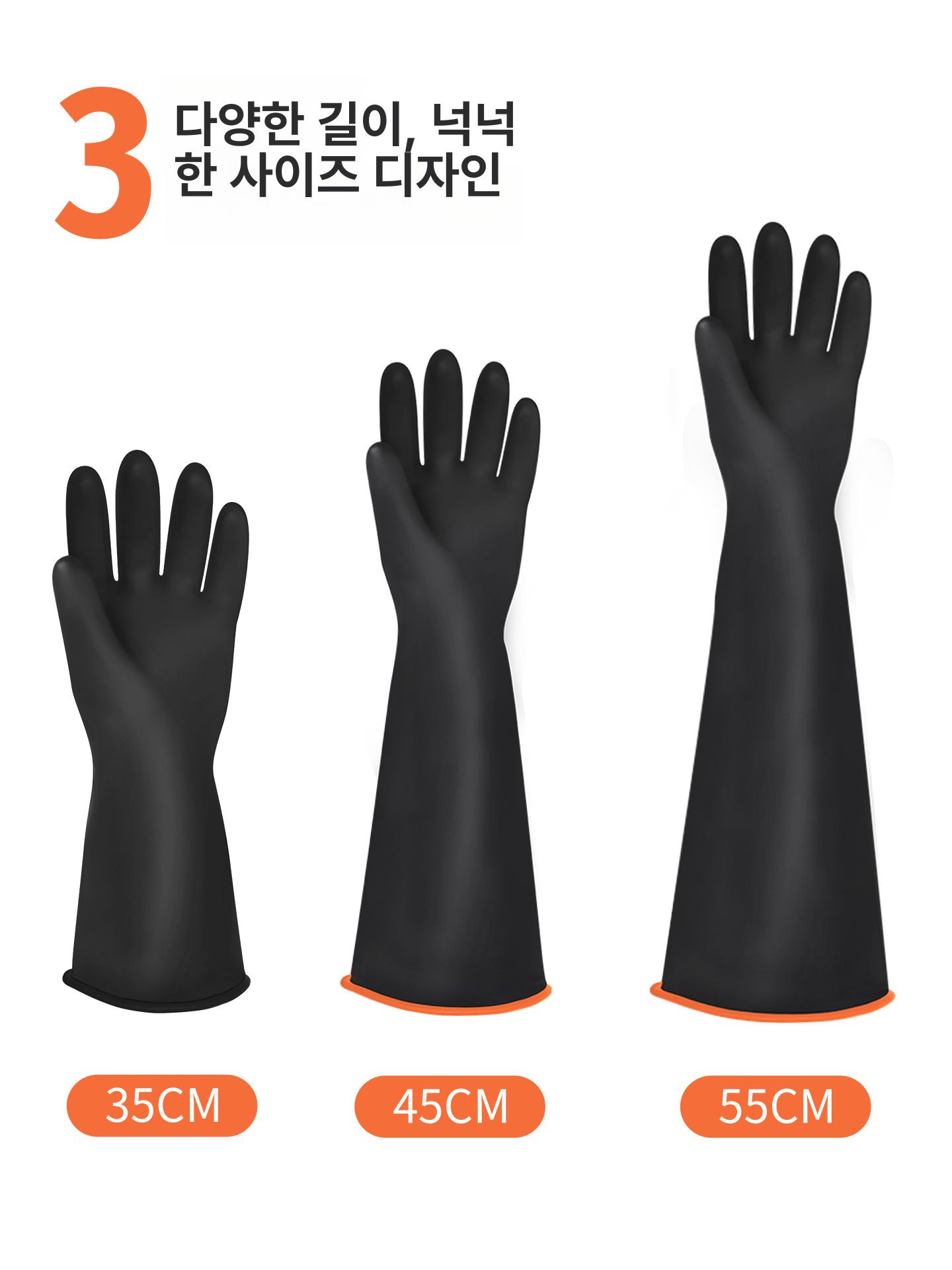 고온 내열고무장갑 주방용 오븐 끓는물 뜨거운물 화상 방열 분식집 브러시 글러브 - 상세 이미지 3
