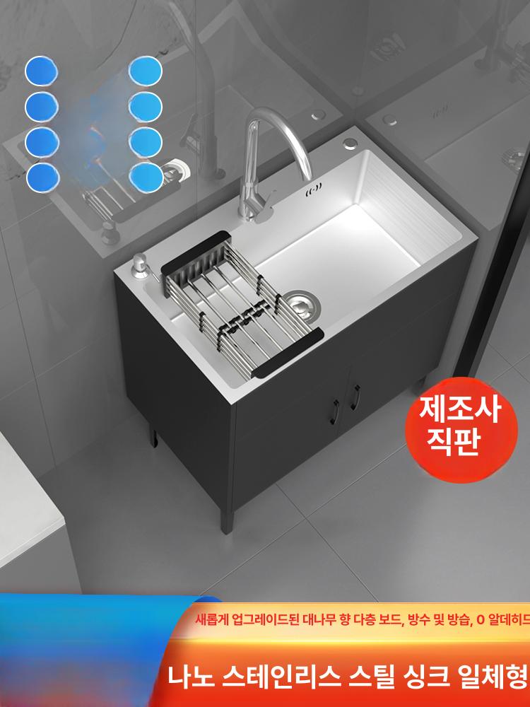 개수대 스텐싱크대 깊은 탕비실 수전 업소용 씽크대 씽크볼 캐비넷 야외 간이 싱크볼 - 상세 이미지 4