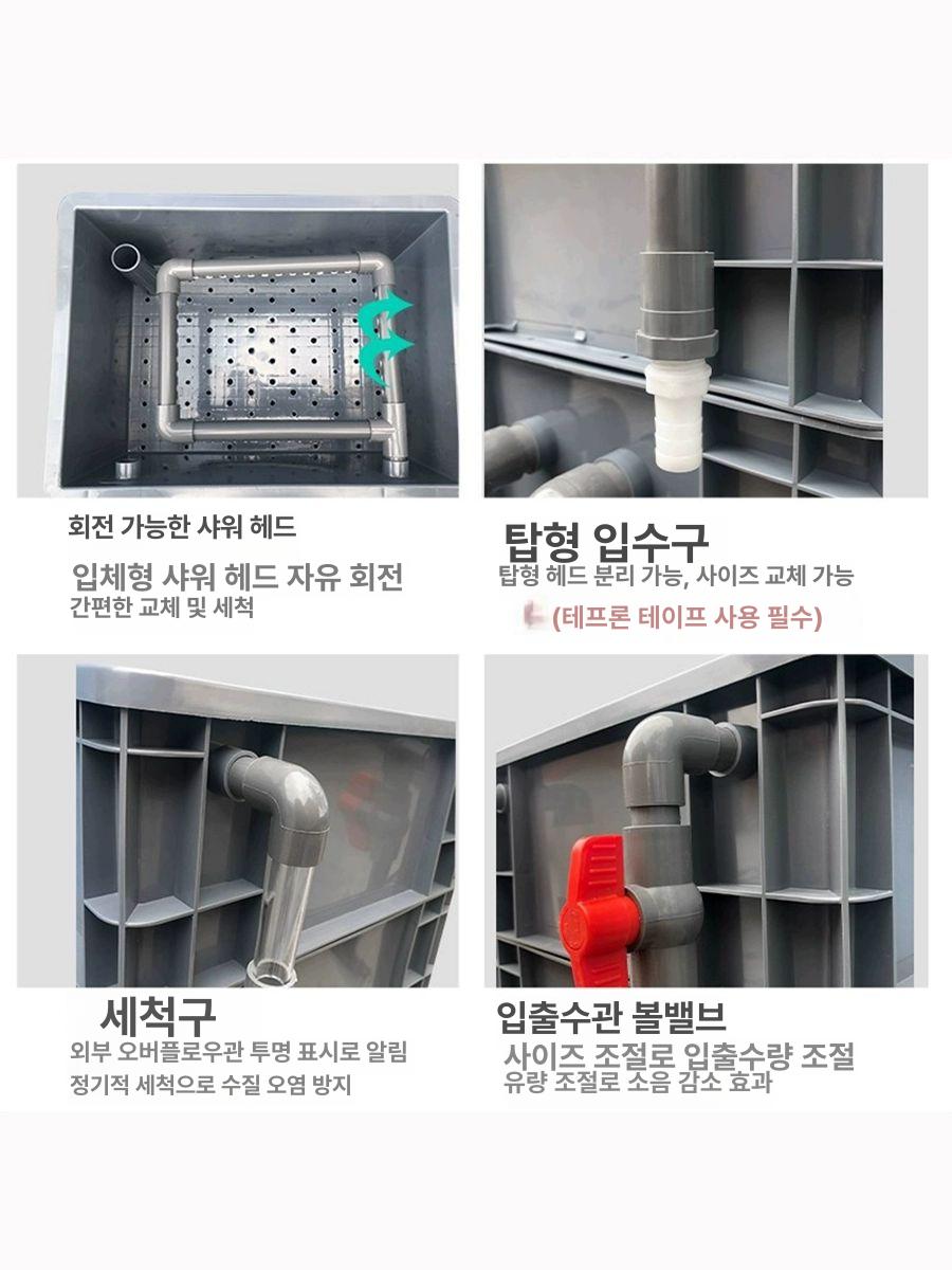 정화기 수족관여과기 야외 수중 부유물 녹조 청소 수조 이물질제거 물순환 수질 - 상세 이미지 3