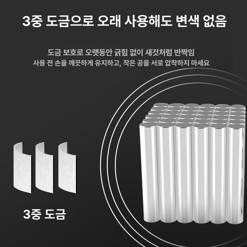 매직큐브 마그넷 교육용 장난감 자석큐브 두뇌 자석블록 자석블럭 스피드큐브 자석볼 - 상세 이미지 5