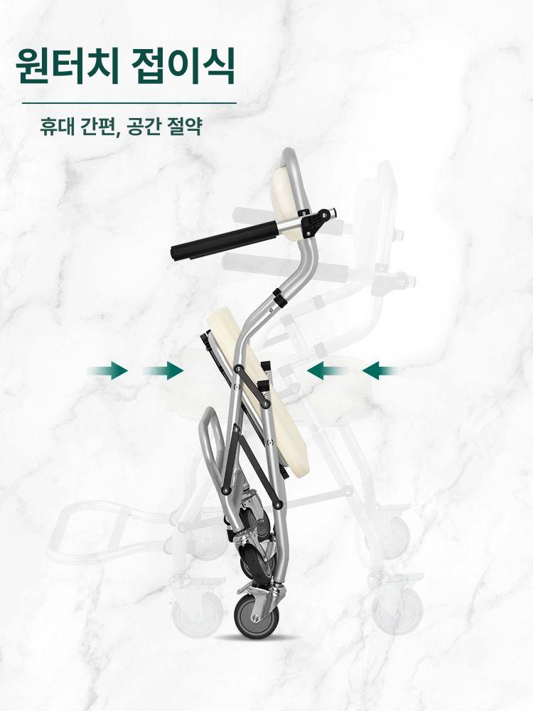 이동식 샤워의자 화장실 환자용 노인 장애인 목욕의자 임산부용 바퀴달린 보조 - 상세 이미지 3