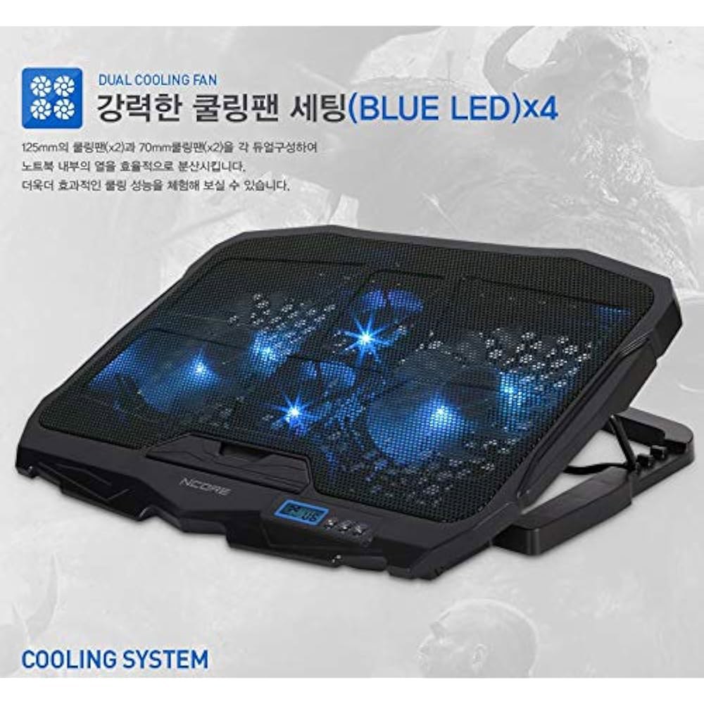 ABKO NCORE NC30 POWER 방지 공급, USB 최대 미끄럼 패드, 블랙 팬 LED 팬, 컨트롤러, 쿼드 메시 17인치, LOGIC LCD 블루 노트북 디스플레이 쿨링 - 상세 이미지 2