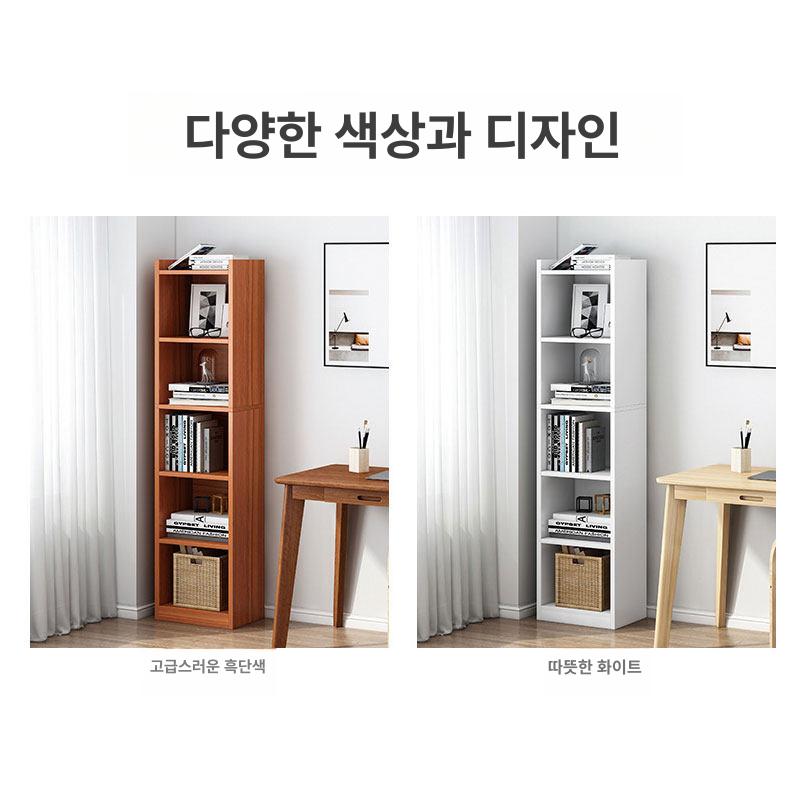 원룸 슬림책장 인테리어 폭좁은 수납 코너 틈새책꽂이 공간활용 좁은집 - 상세 이미지 2