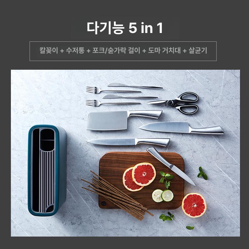 스마트 칼도마살균기 항균 소독용 주방 나이프용 소독기 가정용 보호 건조기 프리미엄 - 상세 이미지 4