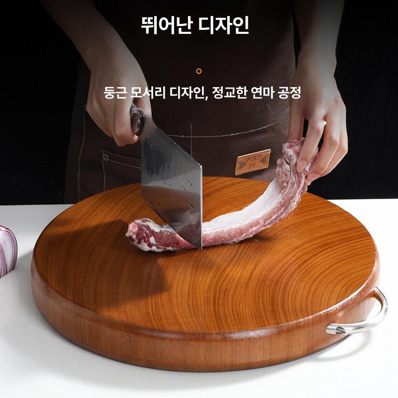 원목 엔드그레인 도마 대형 원형 플레이팅 손잡이 주방용품 고급 받침 - 상세 이미지 3