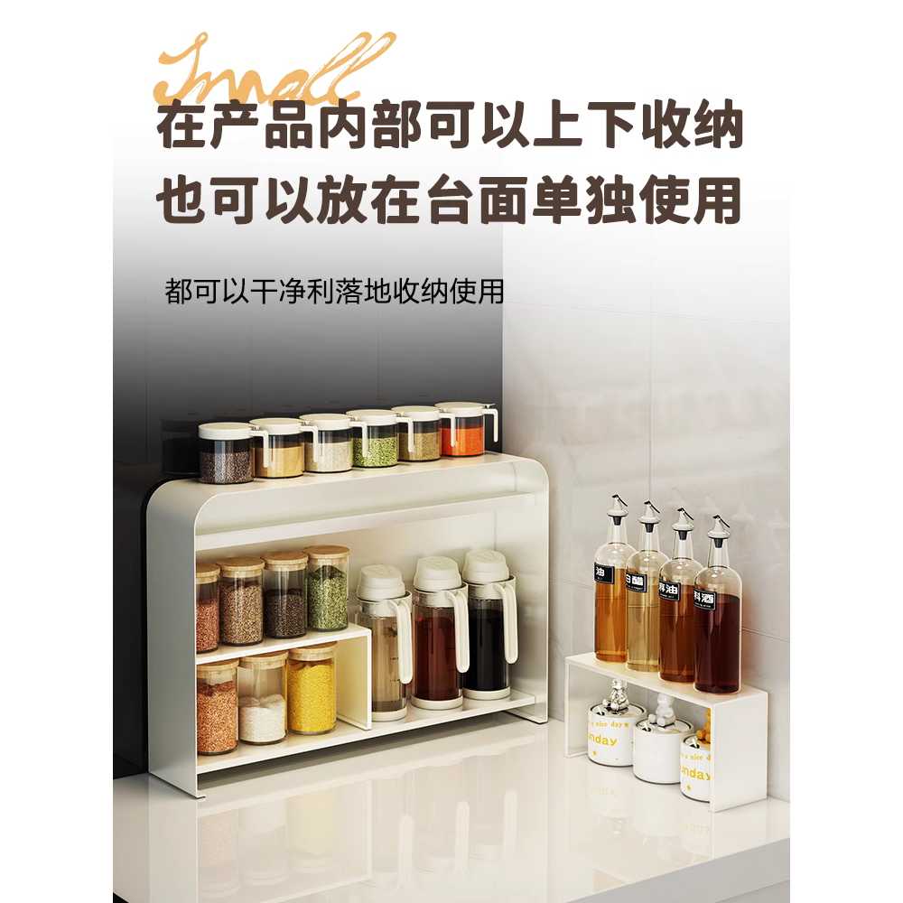 슬라이딩 다용도 철제수납장 보관함 선반 슬라이드 손잡이 철제슬림수납장 홈카페장 - 상세 이미지 3