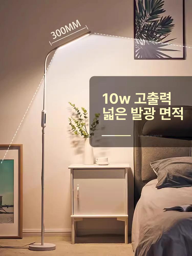 스탠드 조명 LED 미용 시술 스탠드조명 속눈썹 네일샵 미용조명 작업 네일 시력보호 - 상세 이미지 2