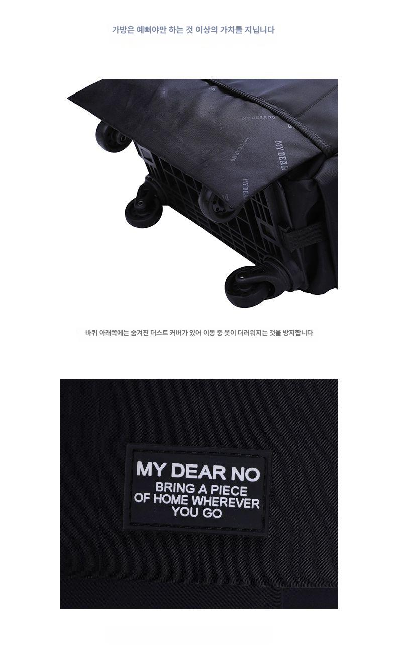 바퀴달린 책가방 이동식 배낭 트롤리 여행용 캐리어 롤링가방 - 상세 이미지 4