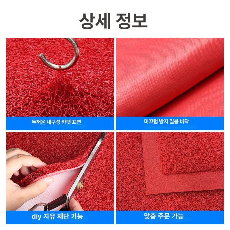 양면 코일매트 실외 현관롤 롤매트 업소용 깔개 현관매트 입구 재단 먼지제거 야외용 - 상세 이미지 2