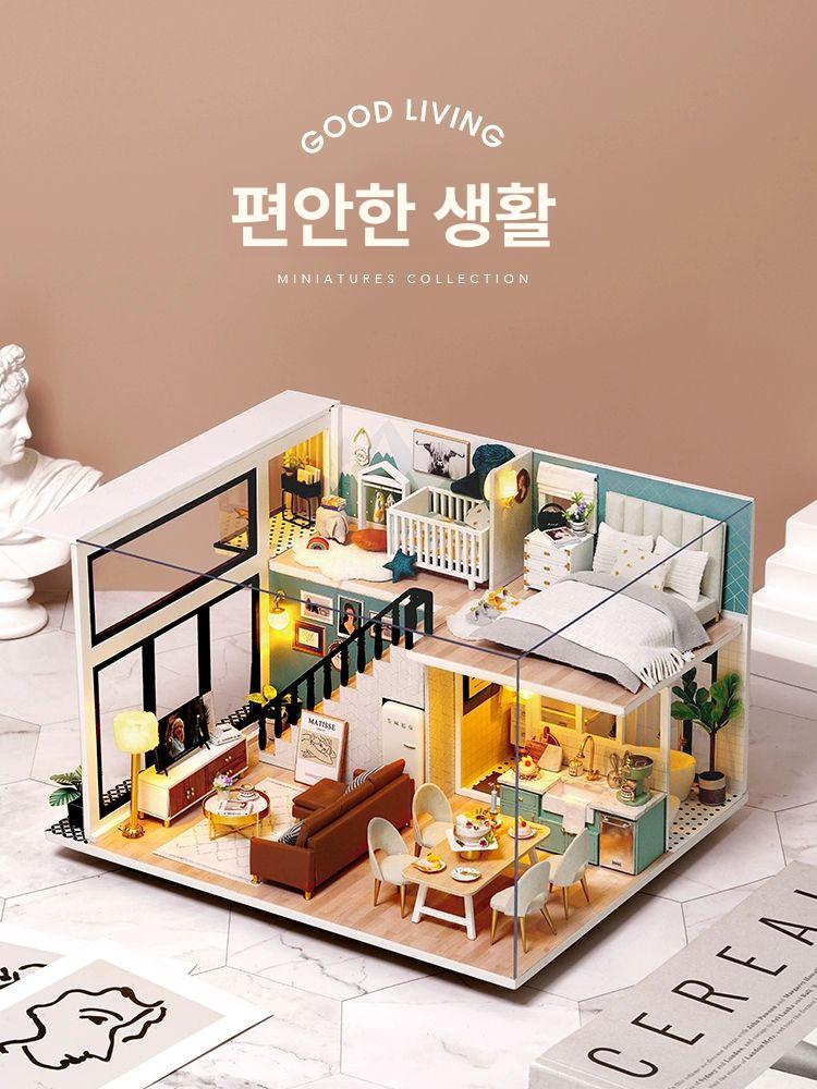 diy 미니어처 만들기 미니하우스 집 키트 집만들기 생일 시리즈 미니 개폐식 하우스 - 상세 이미지 3