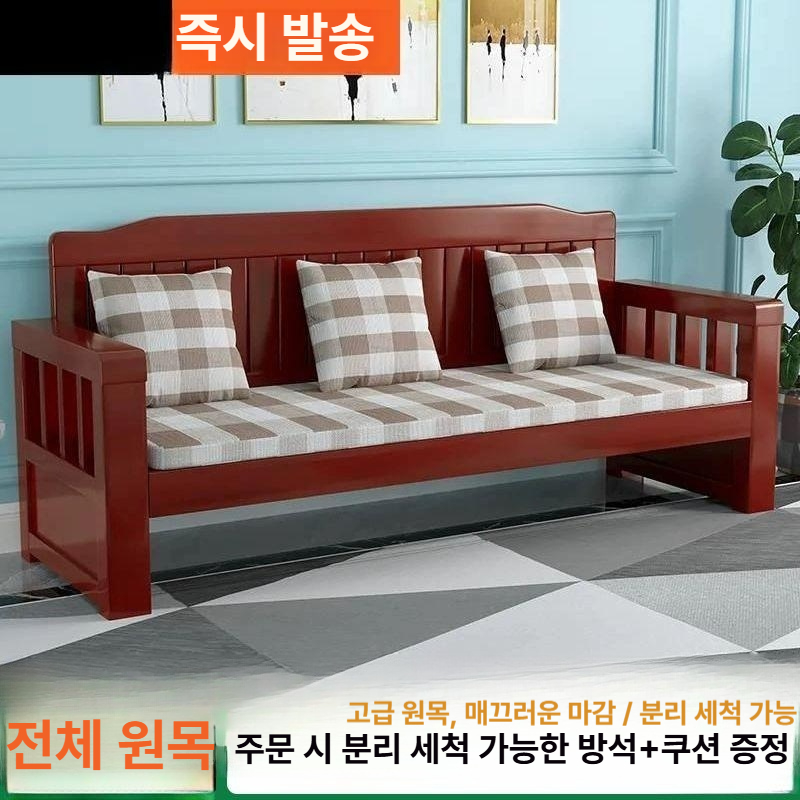 소파 벤치 나무 거실 평상 평상형 현관벤치 카페 벤치소파 거실평상 엔틱 벤치형 벤치형소파 - 상세 이미지 2