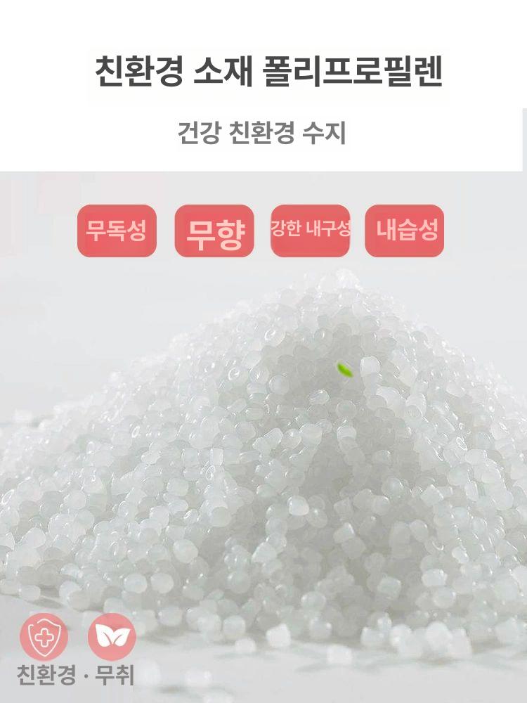 고양이 쇼파밑가림막 가리개 펜스 밑막이 가림판 방지 틈새막기 침대울타리 격리 - 상세 이미지 3