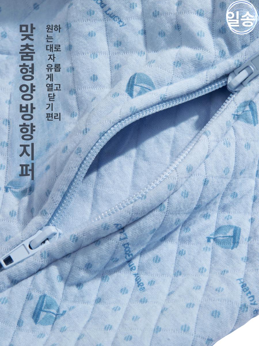 입고벗기 트임환자복 요양원 병원복 남녀공용 검진복 찍찍이 수술복 트임복 환의 - 상세 이미지 3