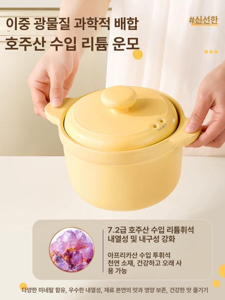 죽 멀티냄비 찜기 주방 수프 전기 나눔 밥솥 가정용 분리 멀티쿠커 다기능 압력 찌개 - 상세 이미지 2