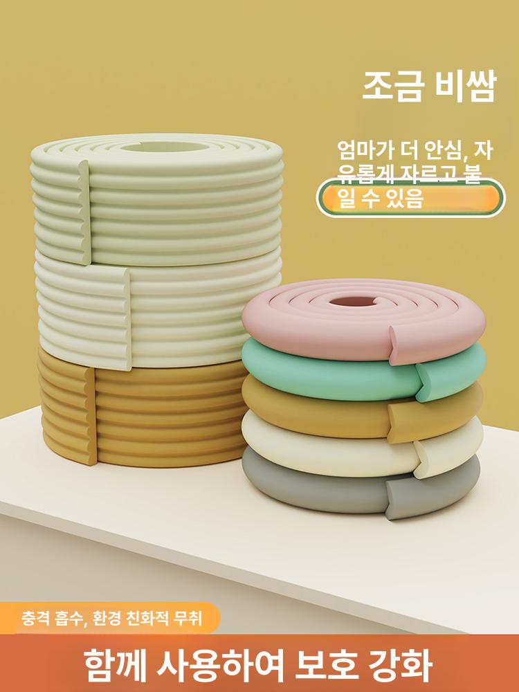 벽가드 매트 스펀지 코너 가구 패드 소프트 충돌방지 모서리보호대 안전가드 - 상세 이미지 2