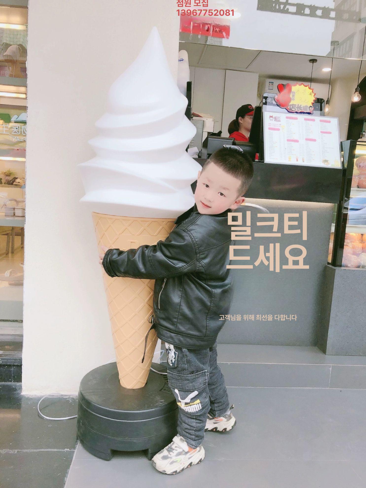 미니어쳐 카페 조명 발광 간판 인테리어 소품 포토존 거실 침실 장식 조형물 - 상세 이미지 4