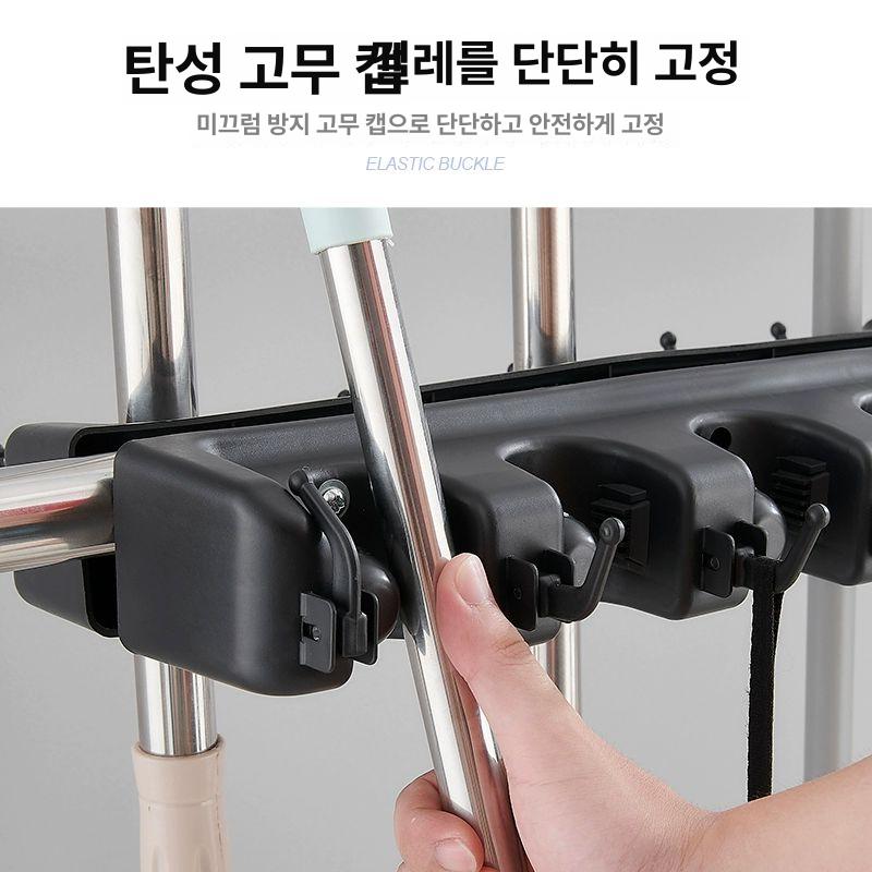 이동식 거치대 걸이대 청소도구함 보관 걸레걸이 대걸레 고정 정리함 빗자루걸이 - 상세 이미지 4
