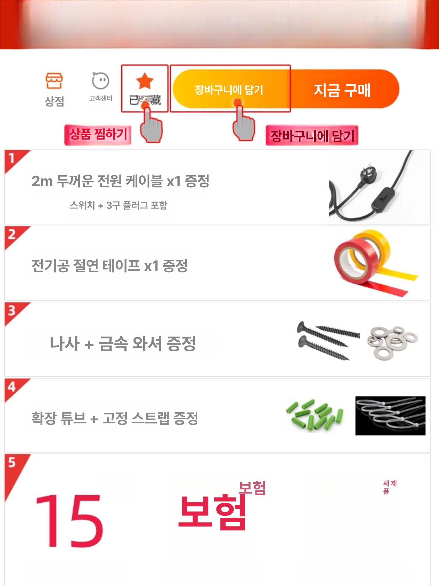 소음 배기팬 셔터형 주방 업소용 루버 산업용 환기시설 개방형 그릴 덕트 환기구 - 상세 이미지 3