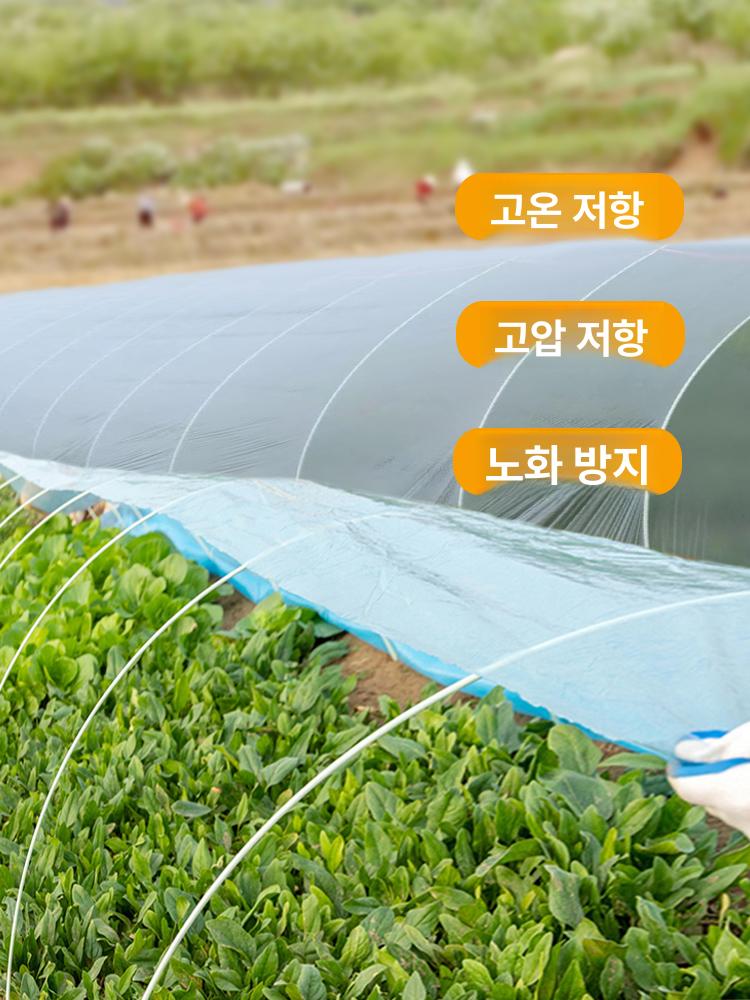 농업용 비닐하우스 조립식 텃밭 필름 높이 파이프 원예 정원 농장 아치 터널 농자재 - 상세 이미지 3