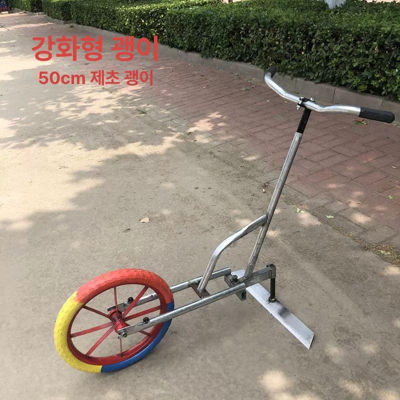관리기 손쟁기 철제 수동 토양 농업용 경운기 제초 이랑 도구 쇠스랑 밭고랑 다용도 - 상세 이미지 4