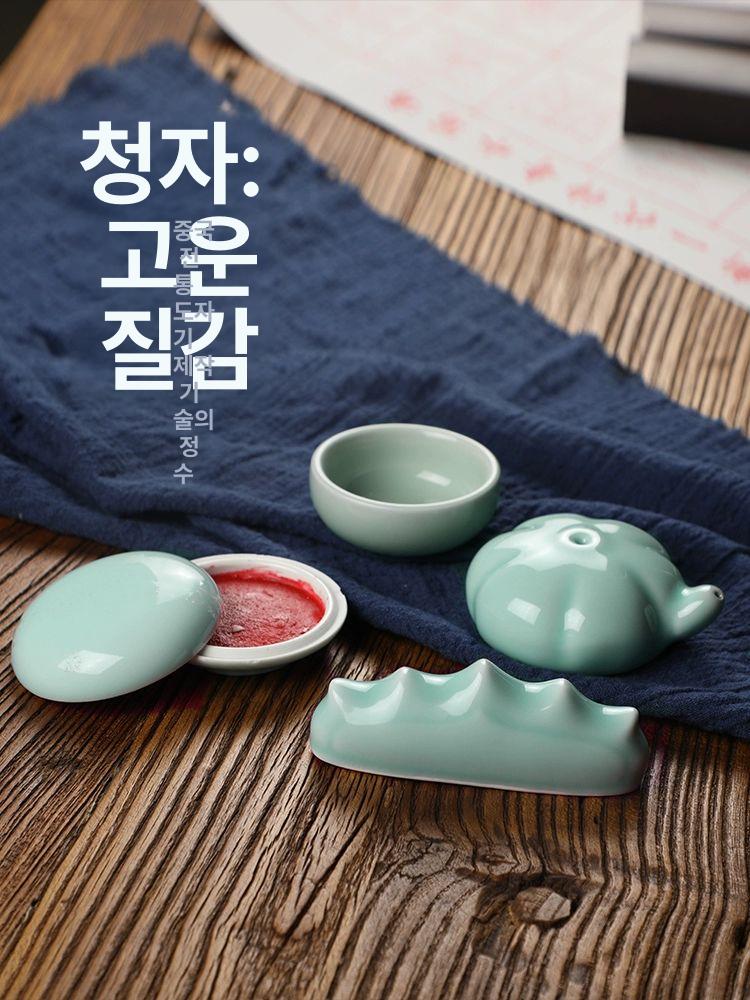 고급 벼루 서예 먹붓 필묵도구 천연 동양화 문인화 글씨 서각 문방구 초보자 - 상세 이미지 5