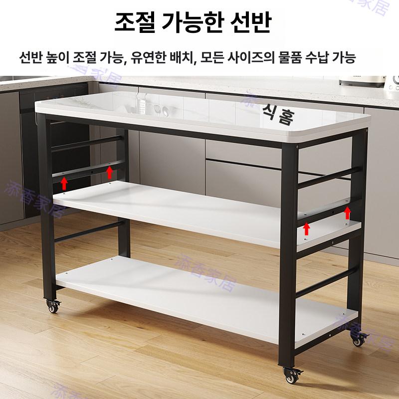 이동식 조리대 공간활용 길이 바퀴달린 부엌 수납장 랙 보조식탁 가정용 바퀴형 높이 - 상세 이미지 2