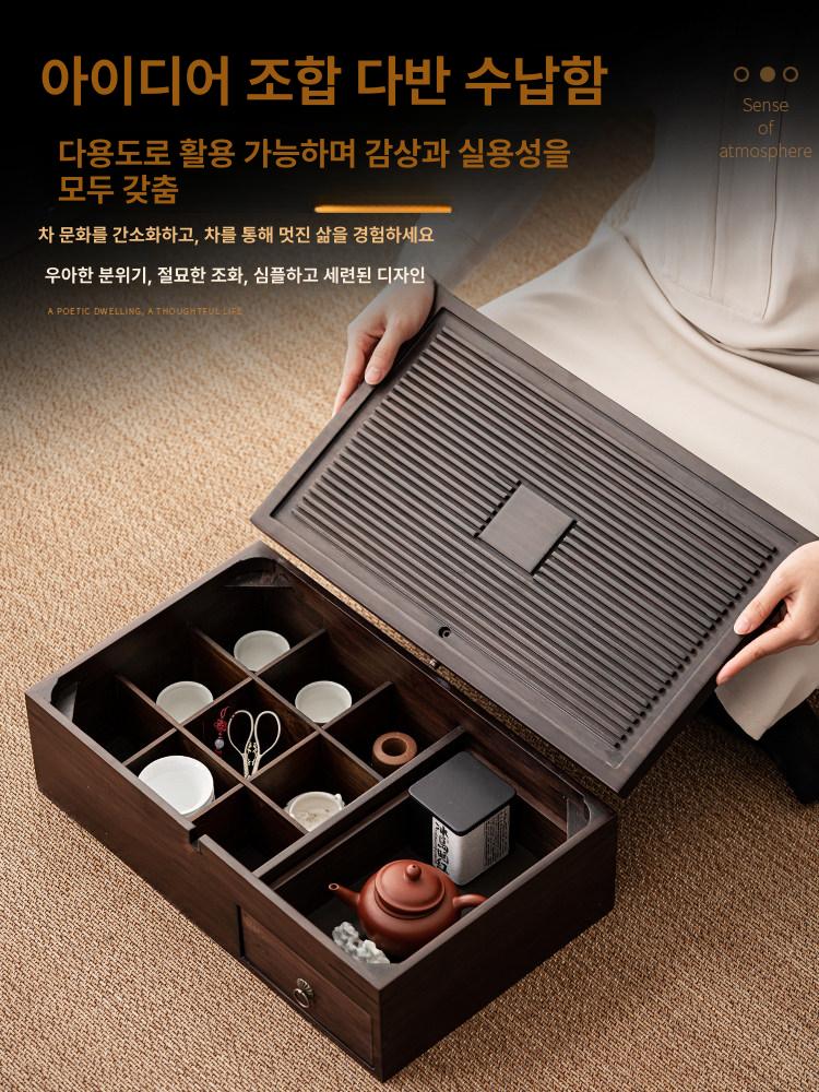 다기트레이 대나무차판 다도찻상 찻잔 다도받침대 차트레이 차판트레이 차받침대 - 상세 이미지 3