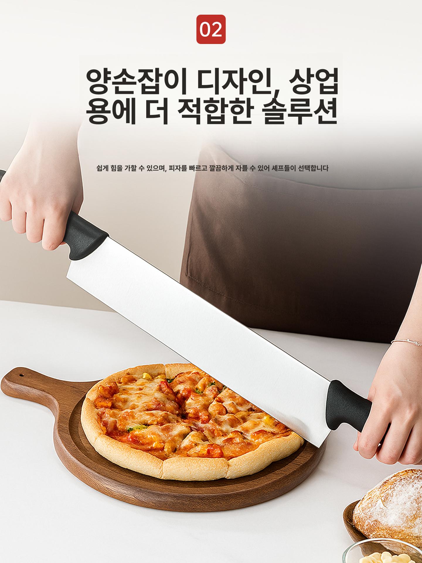 브라우니 치즈칼 양손 버터 커팅 케이크 떡자르는칼 다용도 더블 과자 나이프 - 상세 이미지 3