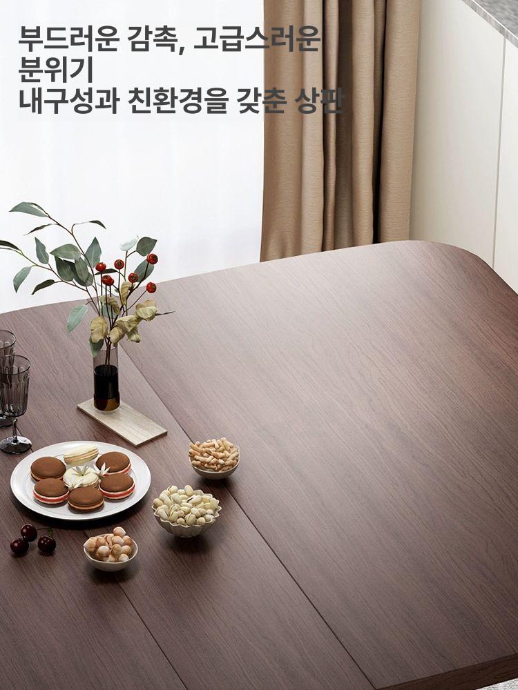접이식 식탁 6인용 북유럽풍 이동식 폴딩 테이블 확장형 다이닝 가정용 - 상세 이미지 5
