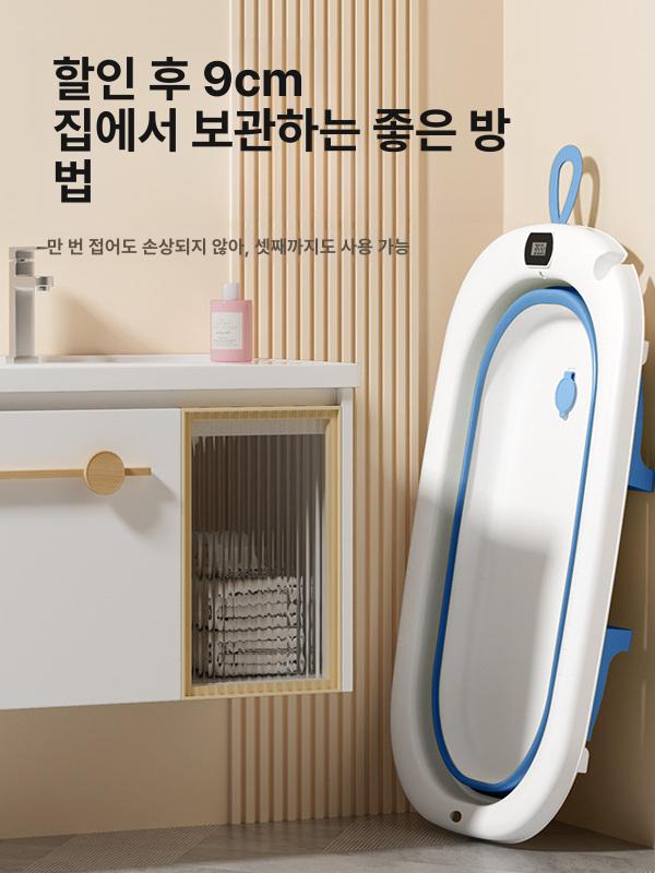 투명 펫욕조 강아지 고양이 목욕통 샤워 바스켓 소동물 애완동물 욕실용품 - 상세 이미지 3