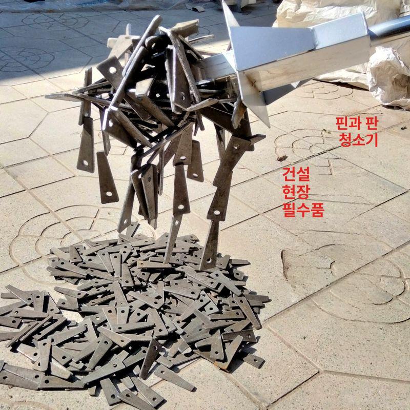 브러시 자석빗자루 초강력 쇳가루 철가루 자력봉 자석청소기 청소도구 일반형 고철 - 상세 이미지 4