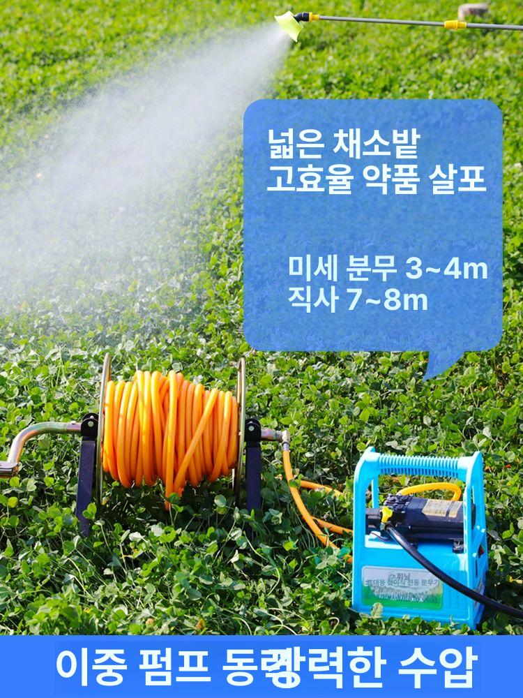 소형 무선양수기 전기 급수 배수 수중펌프 워터펌프 호스 휴대용양수기 모터 농업 - 상세 이미지 4