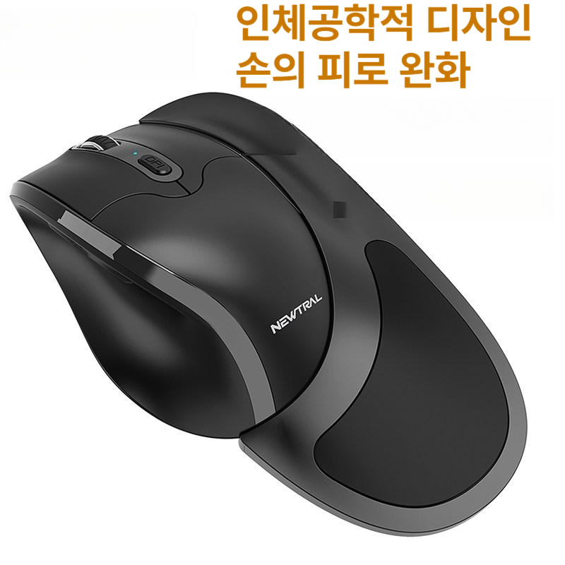 인체공학 마우스 블루투스 무소음 세미 맥북 리프트 버티컬 멀티페어링 손목보호 가로휠 항균 - 상세 이미지 2