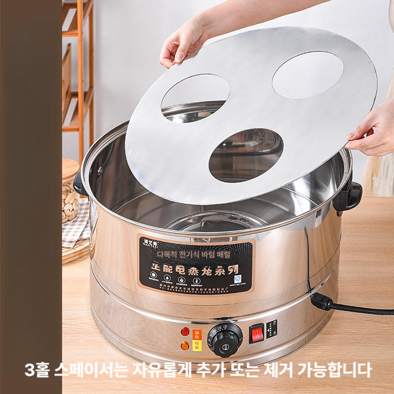 업소용 찜기 스티머 분식점 증기선 스테인리스 다용도 가정용 찜통 찜냄비 스텐 전기 채반 - 상세 이미지 3