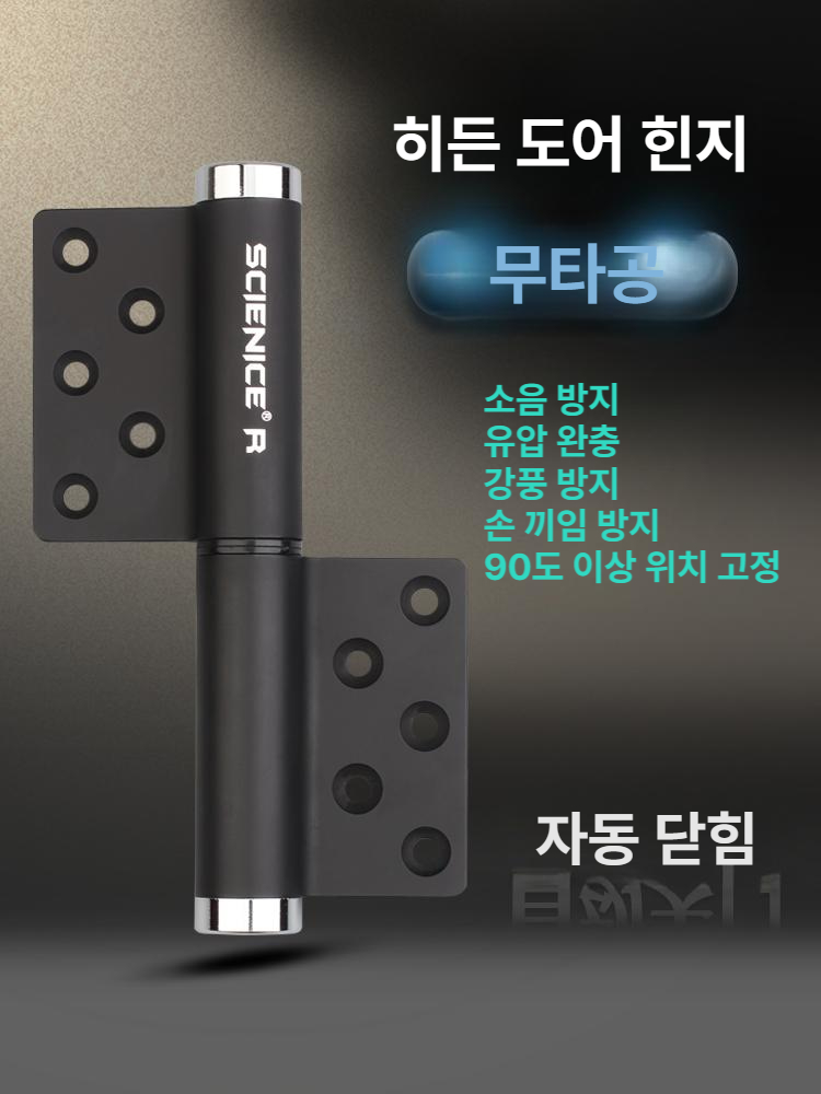 여닫이 방문 알루미늄 양문 방탄 손잡이 전면 문 자동닫힘 대문 양문형 도어 메인 장착 - 상세 이미지 2
