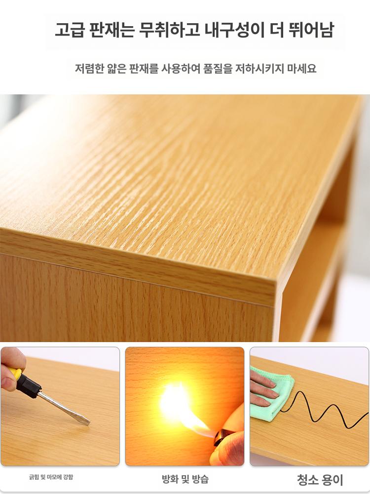 미니 책상위선반 책장 정리함 타공판 타공보드 책상정리대 타공선반 북스탠드 책상용 - 상세 이미지 5